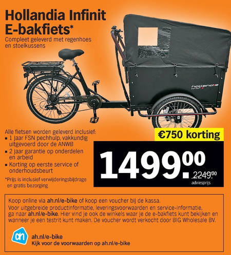 bakfiets, elektrische fiets folder aanbieding bij Albert Heijn details