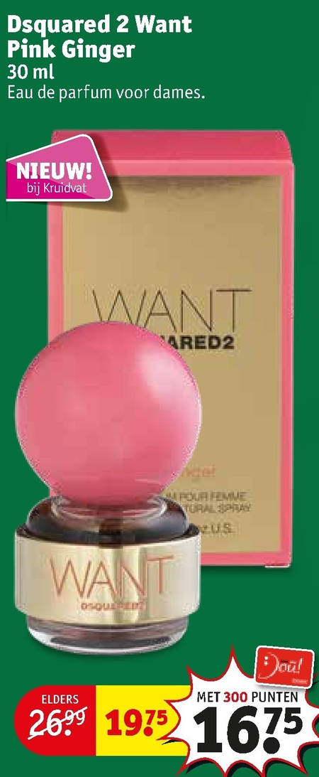 dsquared parfum kruidvat