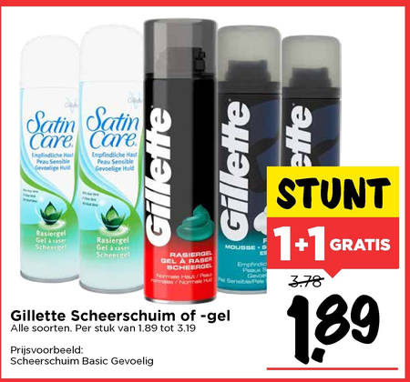 Gillette   scheergel, scheerschuim folder aanbieding bij  Vomar - details