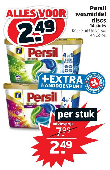 Persil   wasmiddel folder aanbieding bij  Trekpleister - details