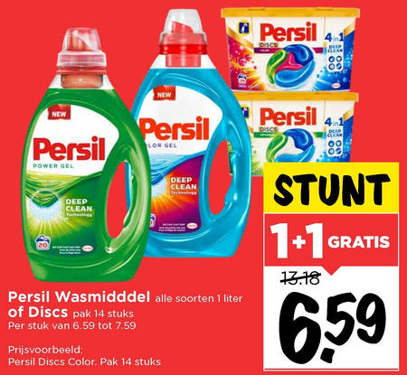 Persil   wasmiddel folder aanbieding bij  Vomar - details