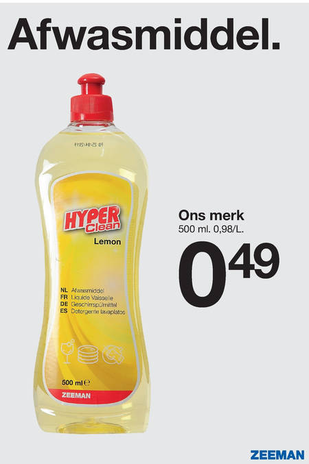 Hyper   afwasmiddel folder aanbieding bij  Zeeman - details