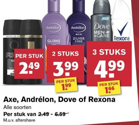 Rexona   deodorant, shampoo folder aanbieding bij  Hoogvliet - details