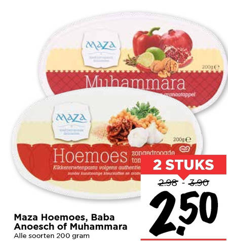 Maza   houmous folder aanbieding bij  Vomar - details