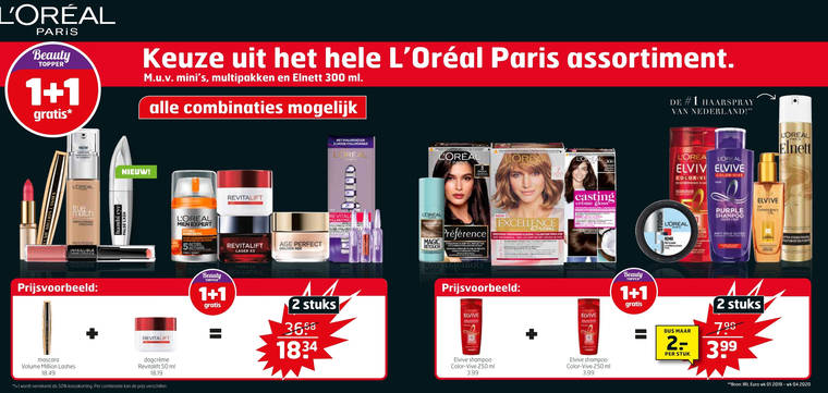 Studio Line   conditioner, mascara folder aanbieding bij  Trekpleister - details