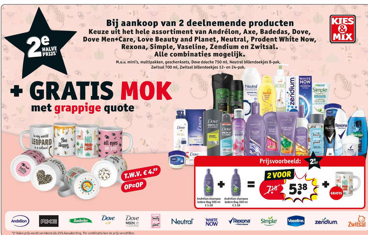 Vaseline   huidverzorging, mok folder aanbieding bij  Kruidvat - details