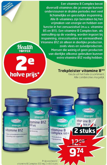 Trekpleister Huismerk   vitamine folder aanbieding bij  Trekpleister - details