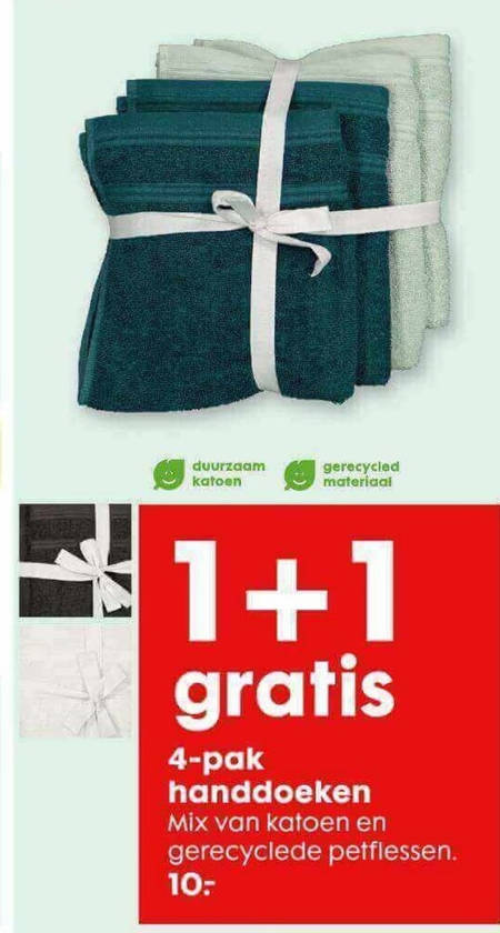 Hema huismerk   handdoek folder aanbieding bij  Hema - details