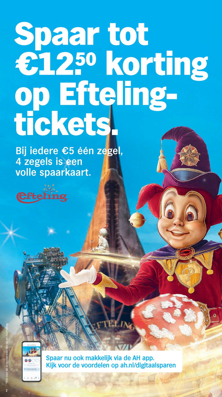 Efteling   spaaraktie folder aanbieding bij  Albert Heijn - details