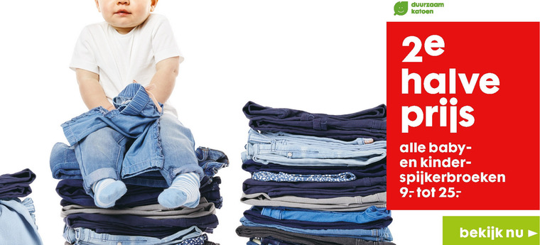 Eed Keel forum meisjes jeans, babybroek folder aanbieding bij Hema - details