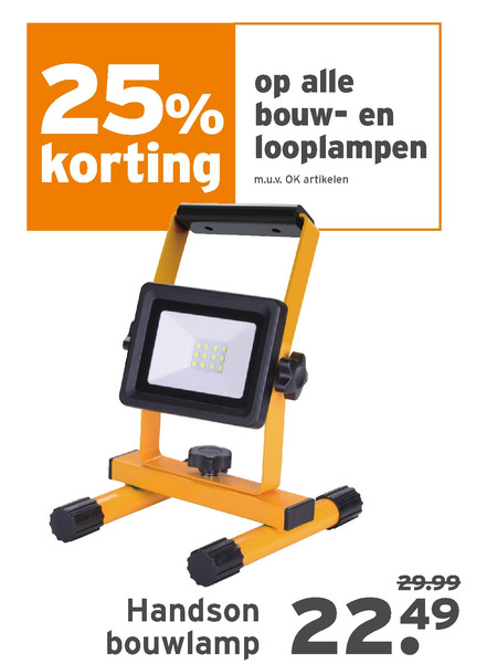 Handson   bouwlamp folder aanbieding bij  Gamma - details