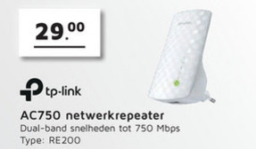 TP-Link   wlan repeater folder aanbieding bij  Informatique - details