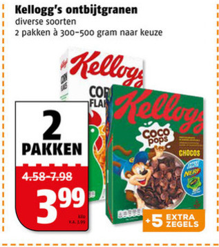 Kellogs   cereals folder aanbieding bij  Poiesz - details