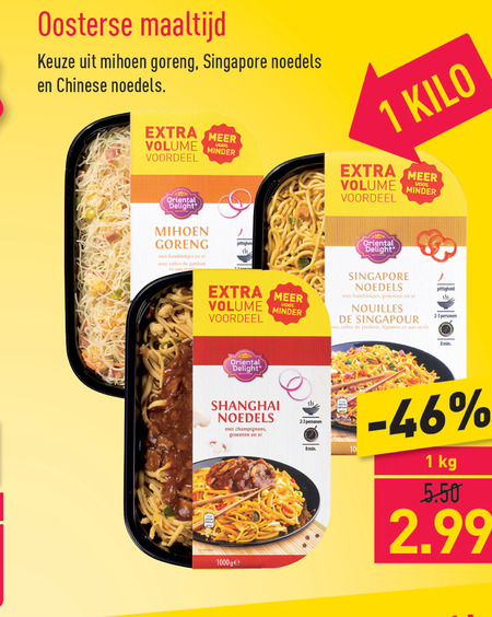 Oriental Delight   oosterse maaltijd folder aanbieding bij  Aldi - details