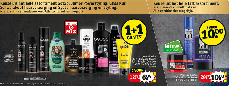 Taft   hairspray, conditioner folder aanbieding bij  Kruidvat - details