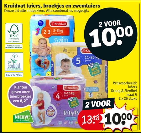 Kruidvat Huismerk   babyzwembroekje, luierbroekjes folder aanbieding bij  Kruidvat - details