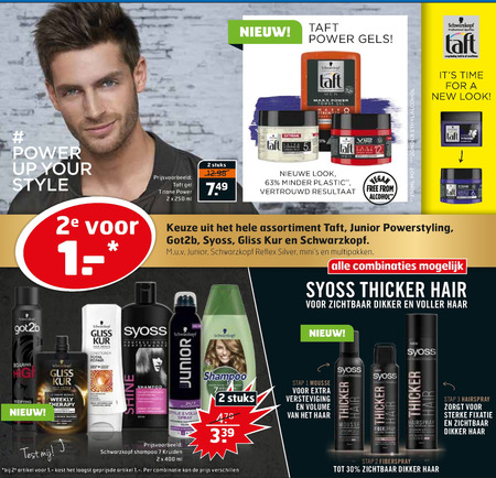 Junior   hairspray, haargel folder aanbieding bij  Trekpleister - details