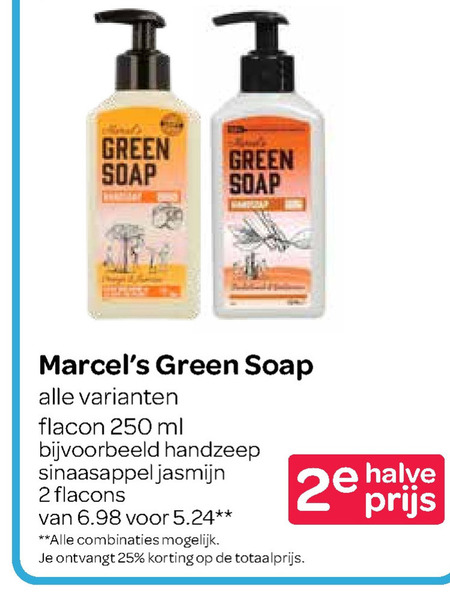 Marcels   handzeep folder aanbieding bij  Spar - details