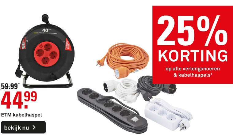 Alle merken   kabelhaspel, tafelcontactdoos folder aanbieding bij  Karwei - details