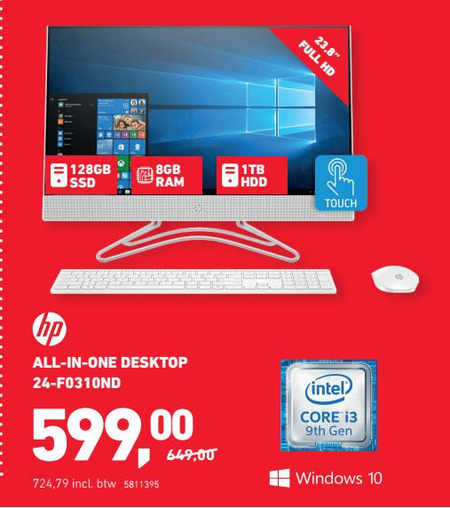 HP   pc systeem folder aanbieding bij  Office Centre - details