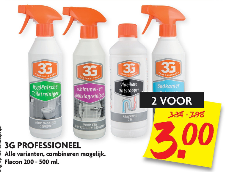 3G   ontstopper, ontvetter folder aanbieding bij  Dekamarkt - details