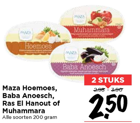 Maza   houmous folder aanbieding bij  Vomar - details