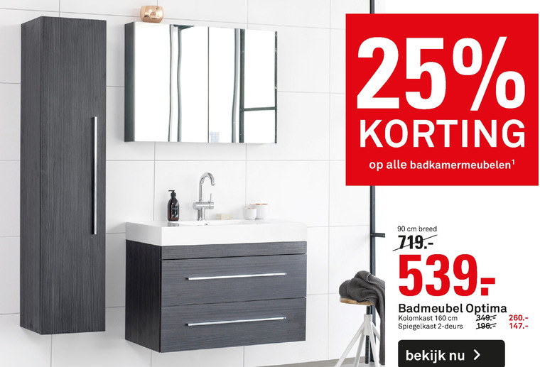 Alle merken   badmeubel folder aanbieding bij  Karwei - details