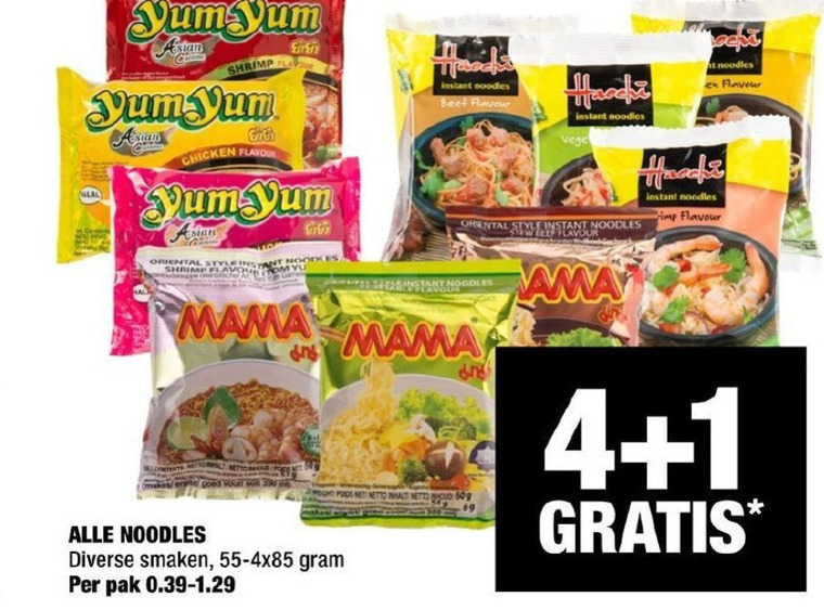 Yum Yum   noodles folder aanbieding bij  Big Bazar - details