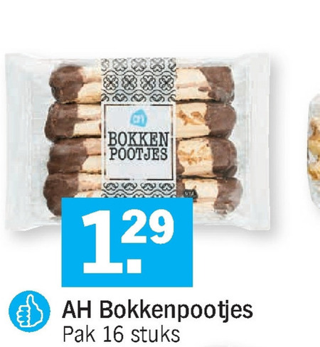 Albert Heijn Huismerk   biscuits folder aanbieding bij  Albert Heijn - details