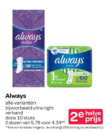 Always   maandverband, inlegkruisjes folder aanbieding bij  Spar - details