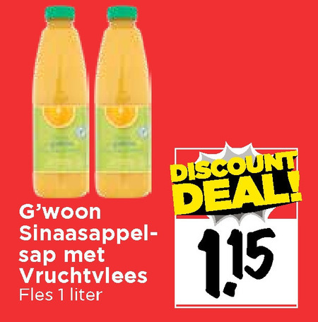 Gwoon   fruitdrank folder aanbieding bij  Vomar - details