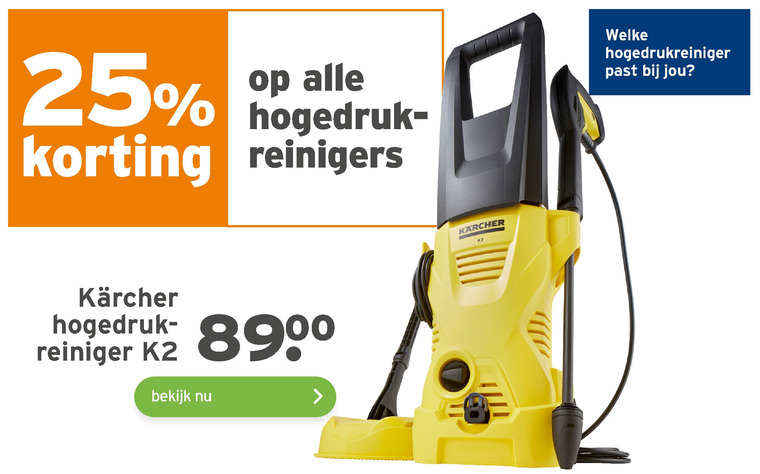 Karcher   hogedrukreiniger folder aanbieding bij  Gamma - details