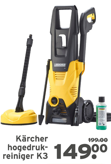 Karcher   hogedrukreiniger folder aanbieding bij  Gamma - details