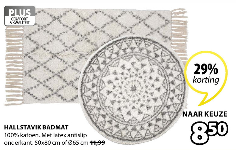 badmat folder aanbieding bij -