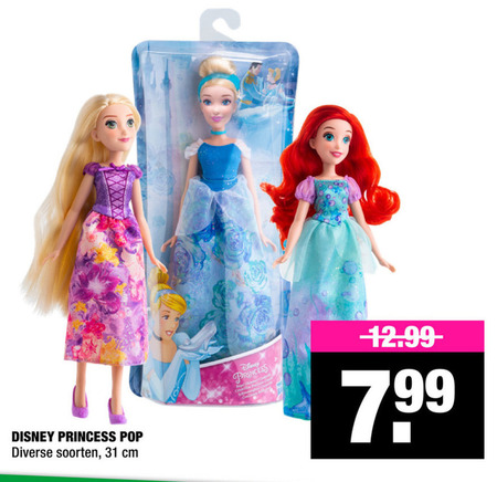 Disney Princess   tienerpop folder aanbieding bij  Big Bazar - details