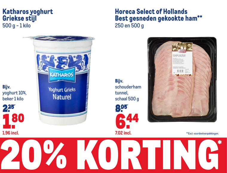 Katharos   yoghurt, ham folder aanbieding bij  Makro - details