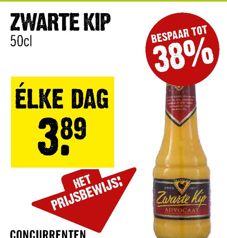 Zwarte Kip   advocaat folder aanbieding bij  Dirck III - details