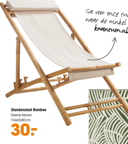 ligstoel aanbieding bij Kwantum