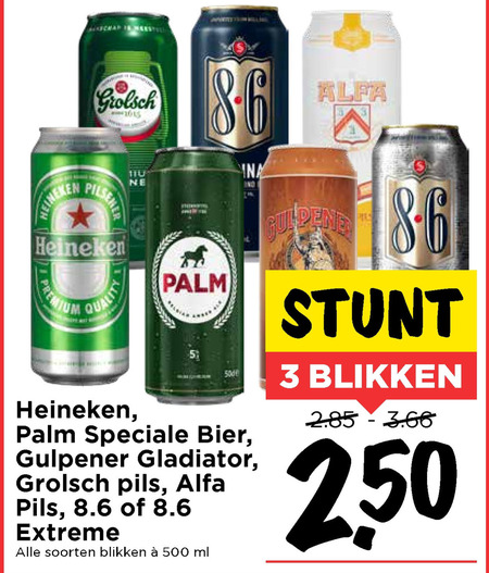 Heineken   blikje bier, speciaalbier folder aanbieding bij  Vomar - details