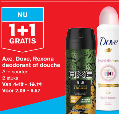 Dove   douchegel, deodorant folder aanbieding bij  Hoogvliet - details