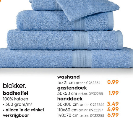 Blokker Huismerk   baddoek, handdoek folder aanbieding bij  Blokker - details