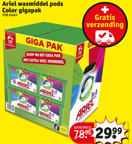 Ariel   wasmiddel folder aanbieding bij  Kruidvat - details