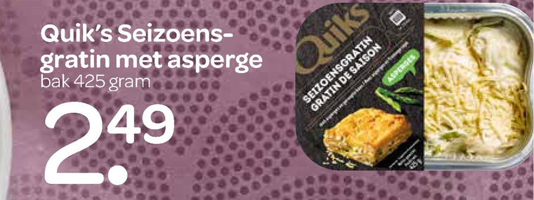 Quik   aardappelproduct folder aanbieding bij  Spar - details