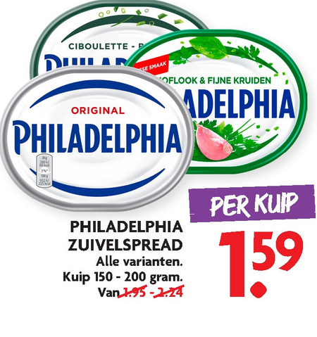 Philadelphia   zuivelspread folder aanbieding bij  Dekamarkt - details