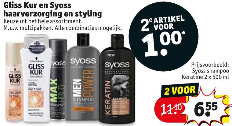 Syoss   conditioner, cremespoeling folder aanbieding bij  Kruidvat - details