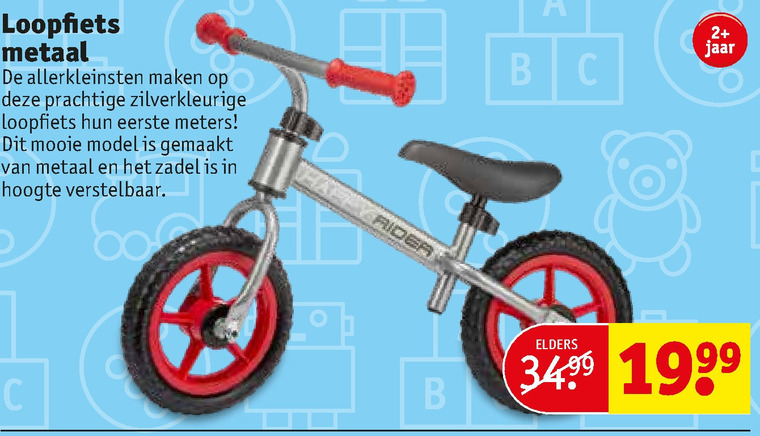 folder aanbieding bij Kruidvat - details