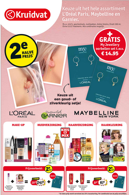 Maybelline   bodylotion, cosmetica folder aanbieding bij  Kruidvat - details