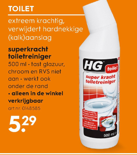 HG   toiletreiniger folder aanbieding bij  Blokker - details