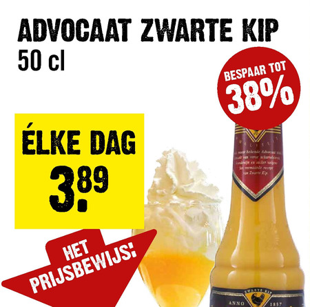 Zwarte Kip   advocaat folder aanbieding bij  Dirck III - details