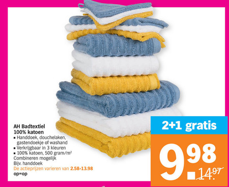 Albert Heijn Huismerk   badtextiel folder aanbieding bij  Albert Heijn - details